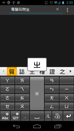 [%25C3%2591_8e%25C3%2595-09%255B2%255D.png]