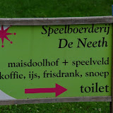 IMGP6436.JPG