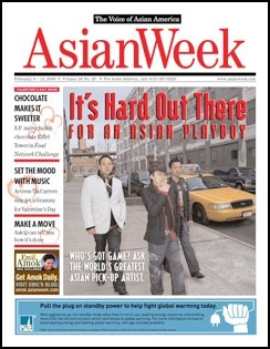 On The Cover Of Asian Week, Johnny Wolf