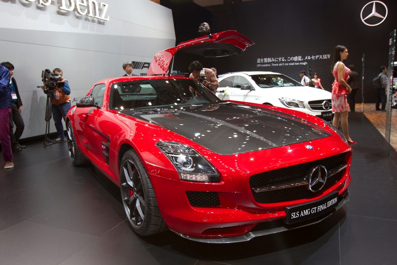 [Mercedes-Benz_SLS_AMG_GT_FINAL_EDITION%255B2%255D.jpg]