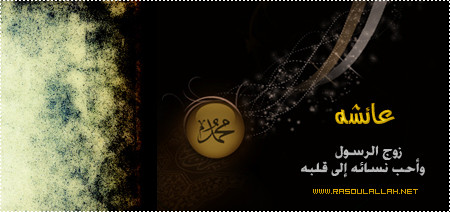تصاميم وبطاقات إسلامية JwOyQ