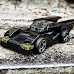 lego sun offer batmobile 30161.JPG