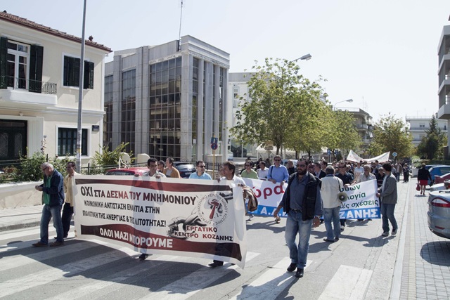[25-apergia-5-10-2011%255B8%255D.jpg]