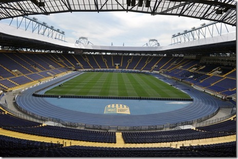 stadionul metalist-euro 2012 stadionul metalist-euro 2012