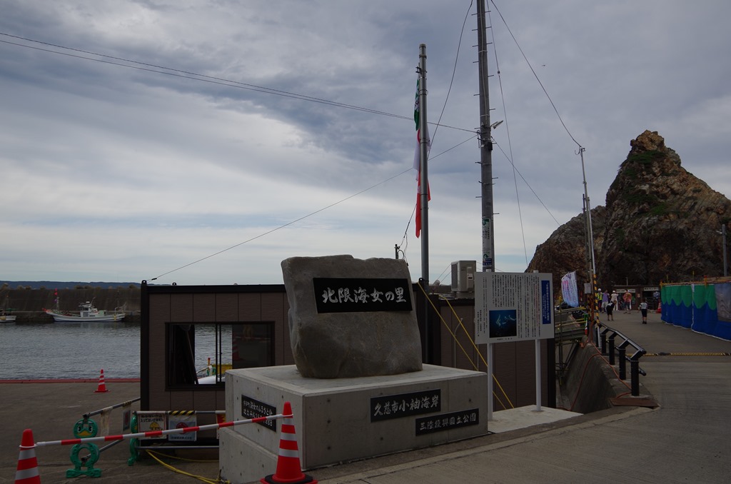 [IMGP74043.jpg]