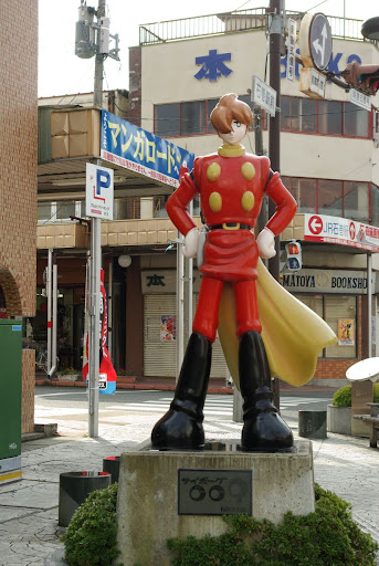 未来へ の掲示板投稿写真＆画像