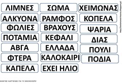 ΑΛΚ11 ΑΛΚ11