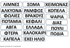 ΑΛΚ11