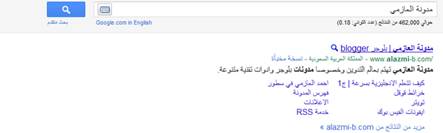 [image%255B5%255D.png]