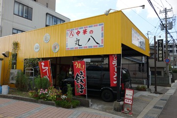 DSC00172 DSC00172