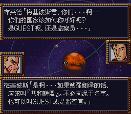 [WGF0.982842.png]