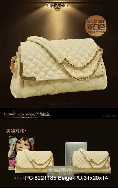 [PC%25208221185%2520Beige-PU%252C31x20x14%255B3%255D.jpg]