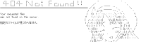 404 Not Found !!