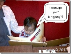 pesan apa pesan apa