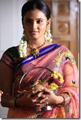 Premantene Chitram Movie Actress Aarushi Hot Photos
