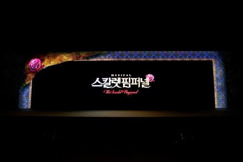 thestream_쇼케이스_프리셋.jpg