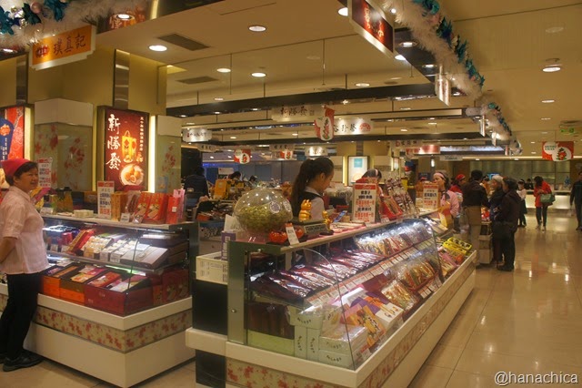 [DSC00328%255B5%255D.jpg]