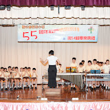 933438496 034 Graduation Ceremony