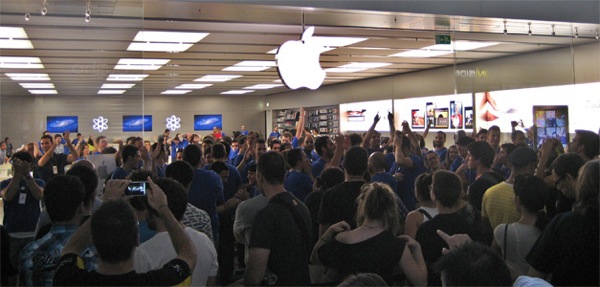 Apple interior