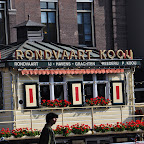 DSC_0553.jpg