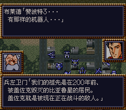 [WGF0.982322.png]