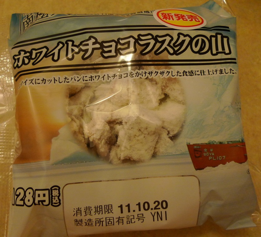 [P1130308%255B12%255D.jpg]