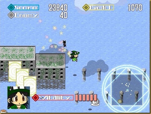 かそく かそく