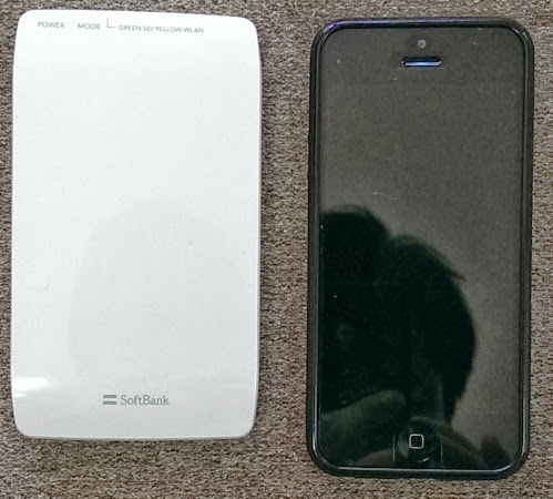 SoftbankCollectionSet04.jpg
