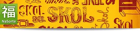 Concurso Skol Ver&atilde;o Sem Apuros