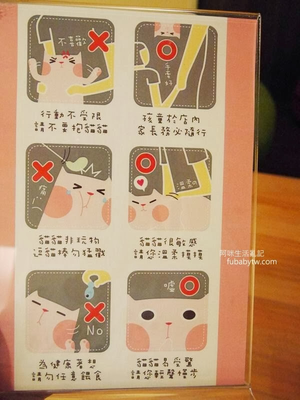 調整大小P1170473 調整大小P1170473