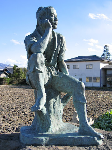 物くさ太郎