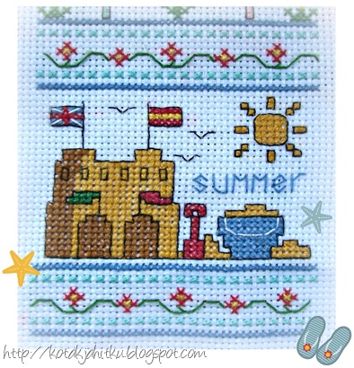 summer summer