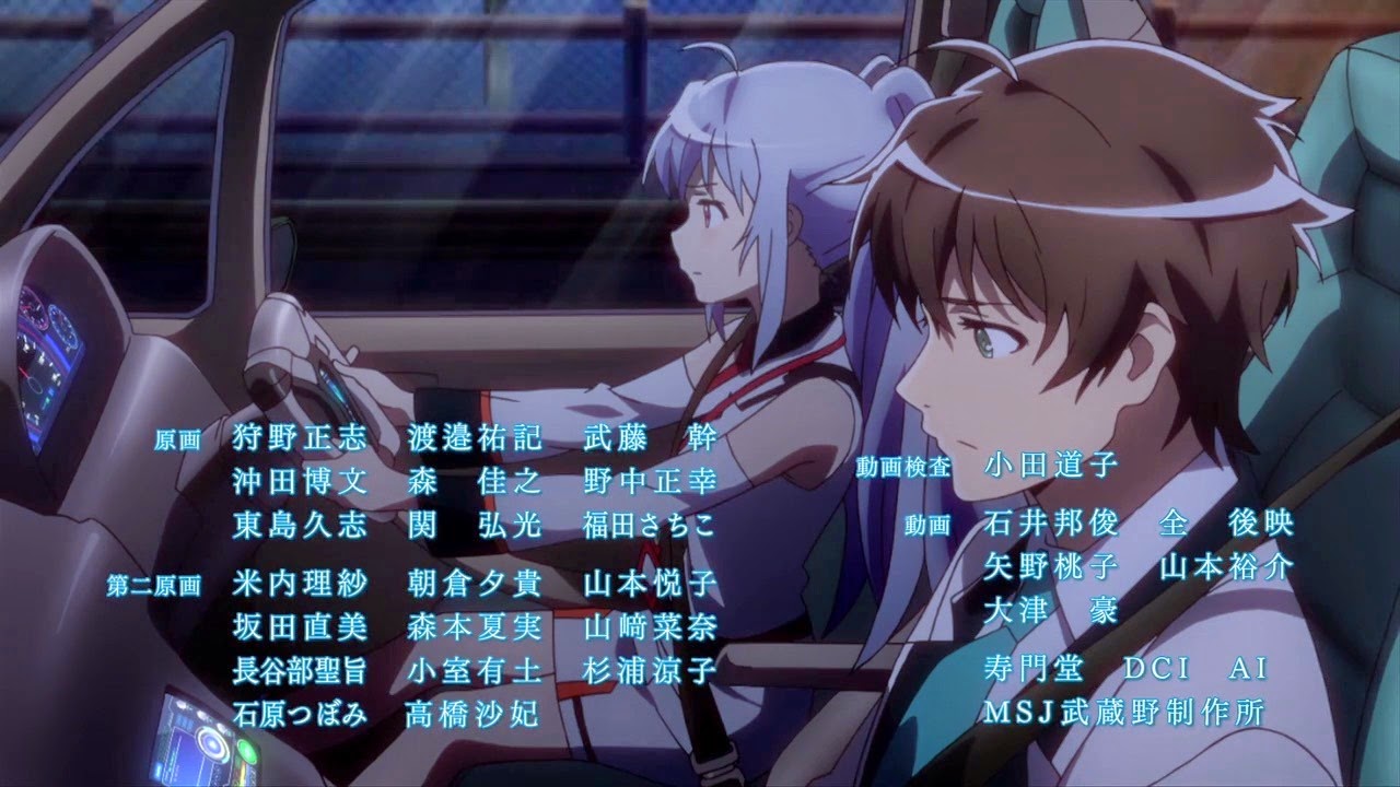 [Plastic%2520Memories%2520-%252001%2520-37%255B2%255D.jpg]
