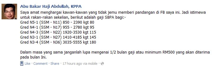 [sbpa%255B5%255D.jpg]
