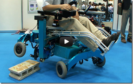 Robotic wheelchair