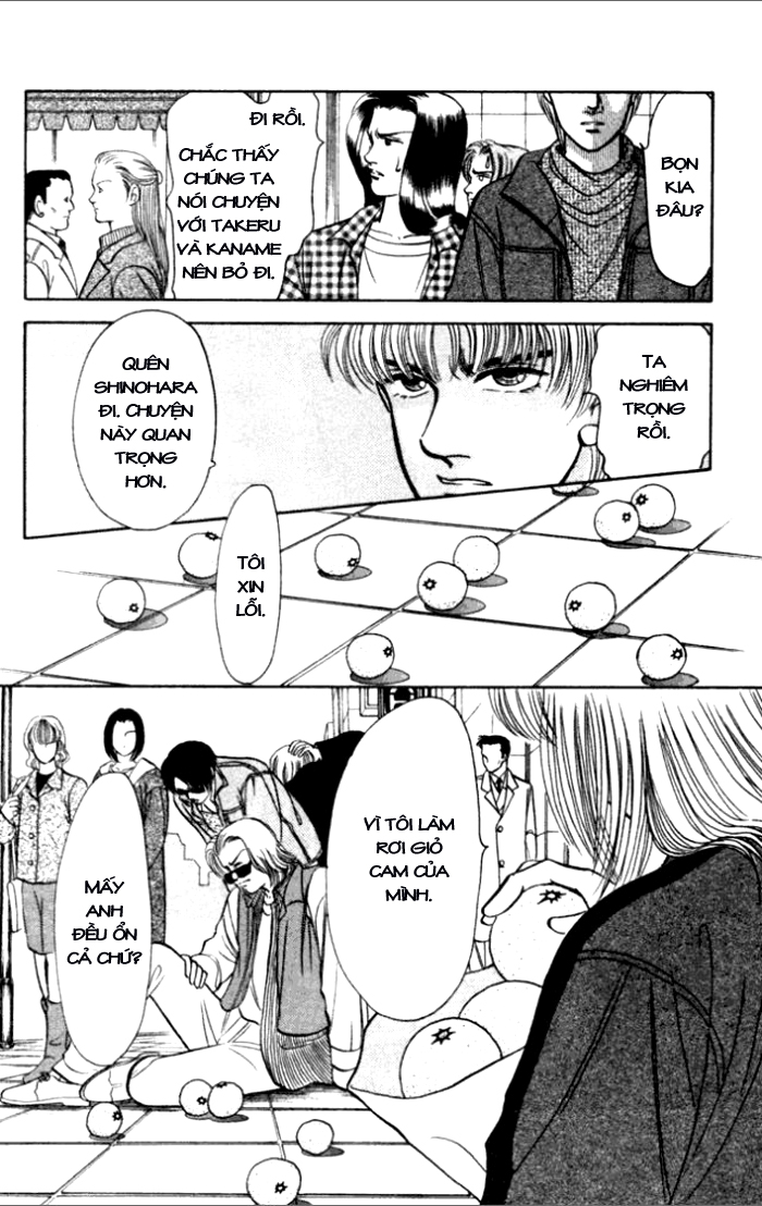 Musashi number Nine chap 19