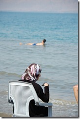 Oporrak 2011 - Jordania ,- Mar Muerto , 18 de Septiembre 19 Oporrak 2011 - Jordania ,- Mar Muerto , 18 de Septiembre 19