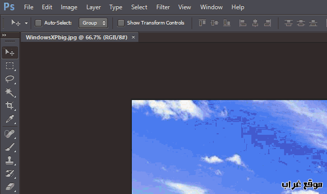PhotoshopCS6 Windows8 Problem