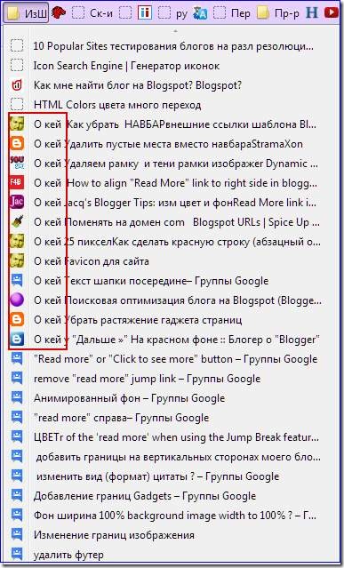 ScreenShot00323.jpg Шаблон О кей ScreenShot00323.jpg Шаблон О кей