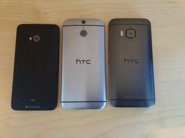 HTC_One_M9_15 HTC_One_M9_15