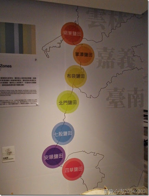CIMG0802 CIMG0802
