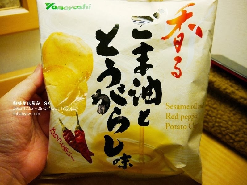 調整大小P1010818 調整大小P1010818