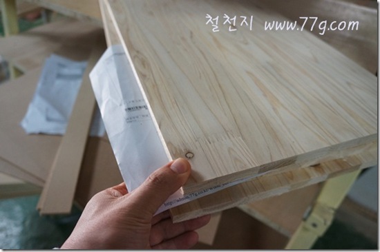 철천지DSC02054-20121010-134002 철천지DSC02054-20121010-134002