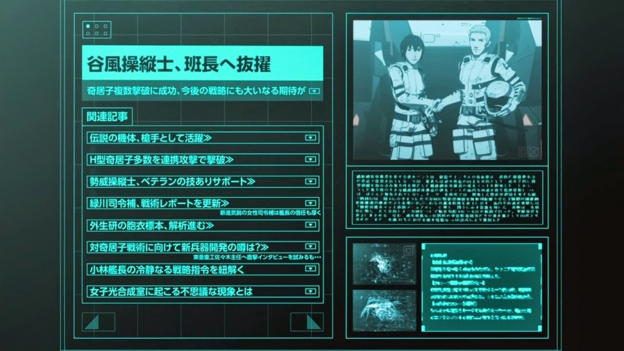 [Sidnoia%2520-%252009%2520-14%255B2%255D.jpg]