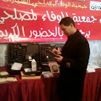 bejaad