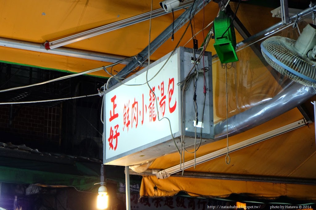 [DSCF2332%255B3%255D.jpg]