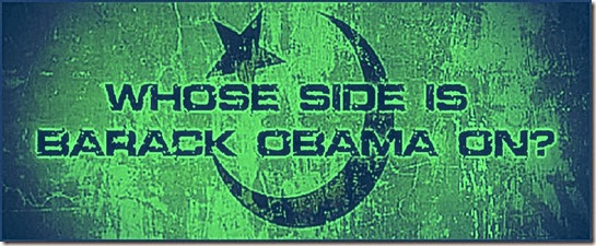 Islam banner - What side BHO on Islam banner - What side BHO on