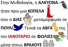 ΑΛΚ4 ΑΛΚ4