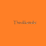 Tirukattalai