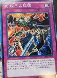 MemoryofaFriend-ABYR-JP-C MemoryofaFriend-ABYR-JP-C